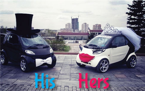 wedding-car-his-hers