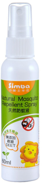 simba-natural-mosquito-repellent-spray
